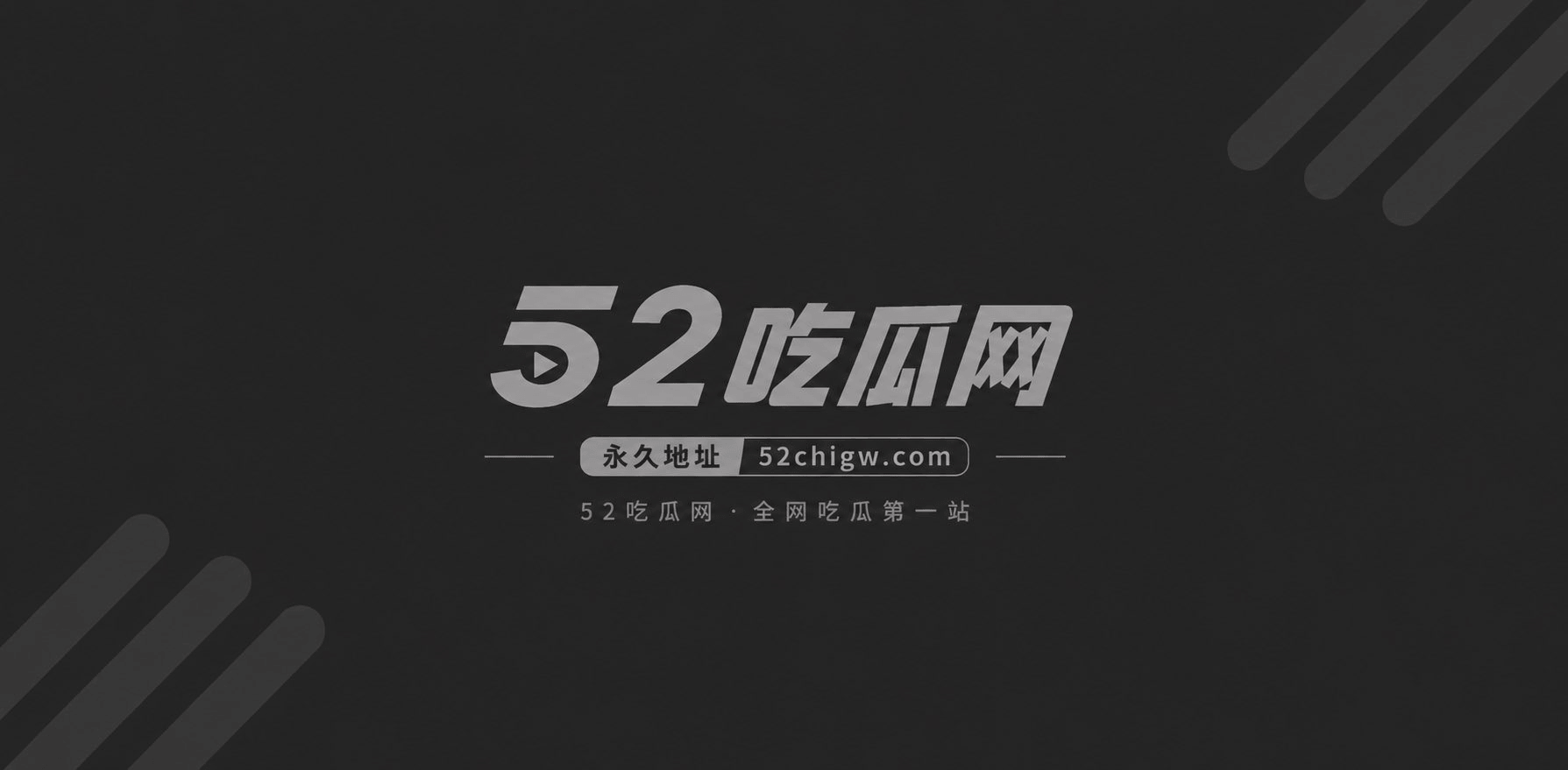 精神小妹 juju0616 肥臀巨乳母狗大秀身材‘ 1 精神小妹 juju0616 肥臀巨乳母狗大秀身材‘ 1